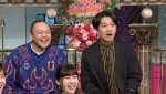 1月16日放送の『踊る！さんま御殿!!』より	