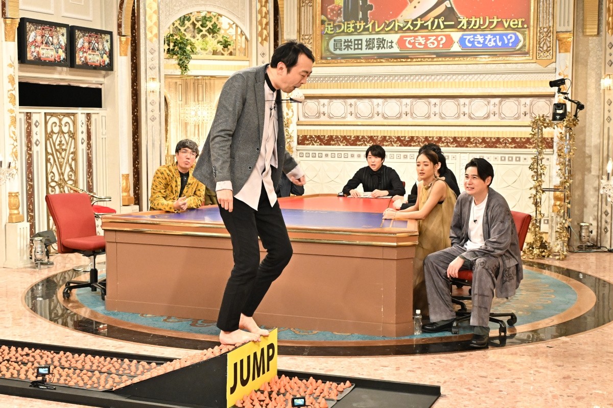 『櫻井・有吉THE夜会』山崎賢人、玉木宏らが夜会カジノオリジナルゲームに挑戦！