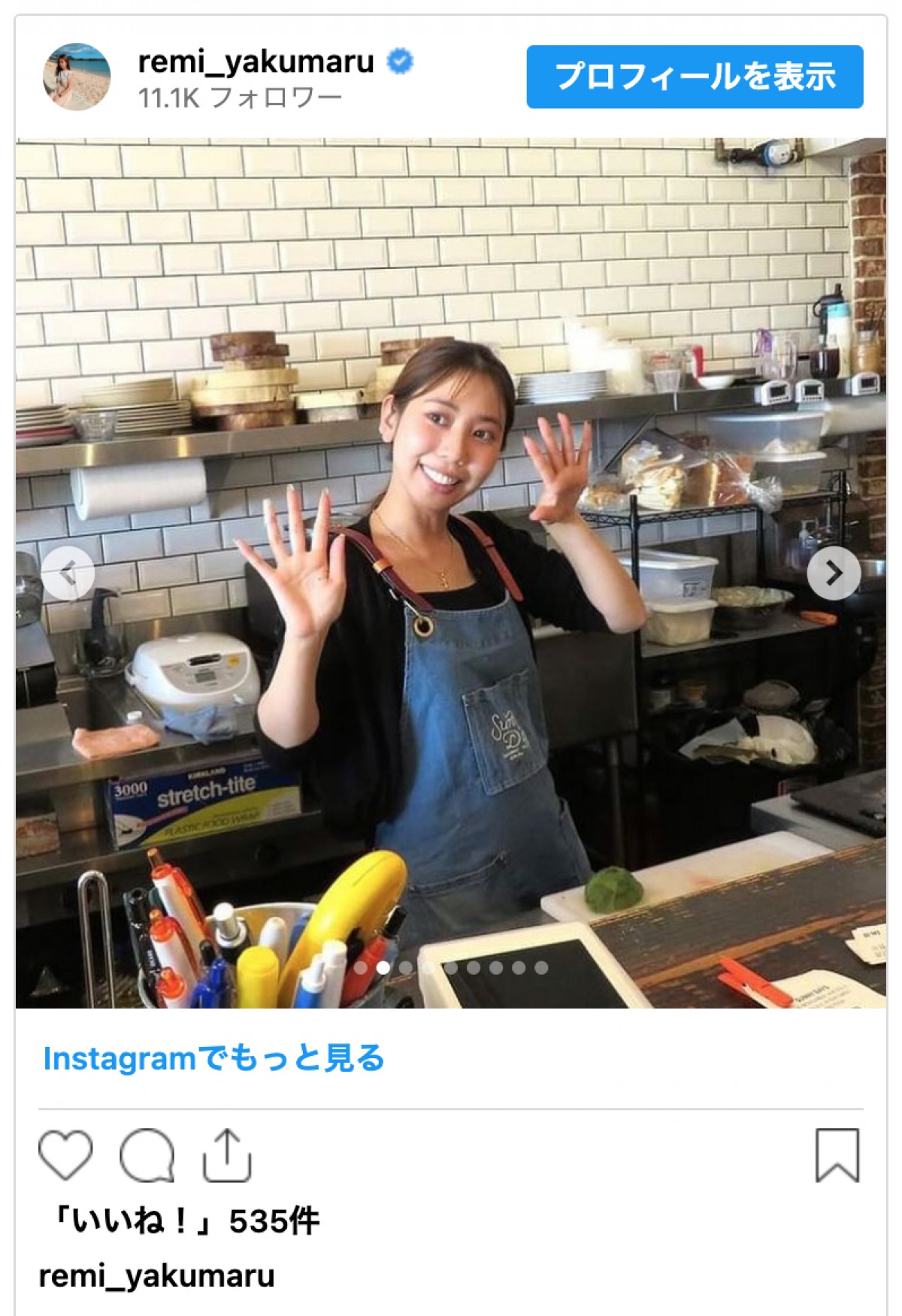 笑福亭鶴瓶、ハワイで朝食に訪れた店で有名タレントの娘と遭遇　ネット「スゴイ！」