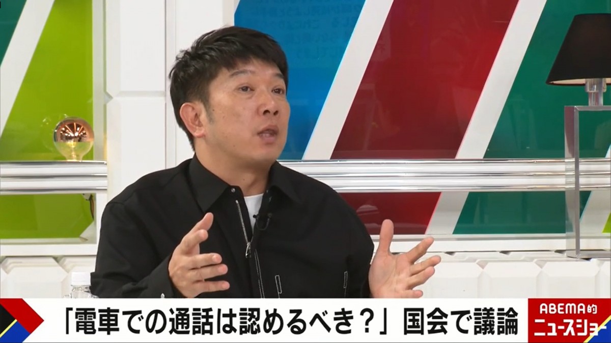 ゆきぽよ妹ゆみちぃ、「もうギャル枠いらない」の声に反論「姉のように能天気に生きていない」