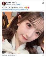 相川暖花、抜歯前の顔　※「相川暖花（SKE48）」エックス