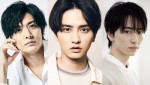 ドラマ『買われた男』に出演する（左から）久保田悠来、瀬戸利樹、池田匡志