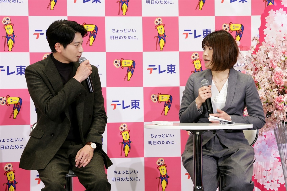 テレビ東京編成説明会に向井理がサプライズ登場　主演ドラマ『ダブルチート』をアピール