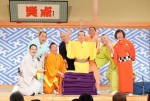 【写真】立川晴の輔お披露目会ではサプライズで会場が“木久扇カラー”一色に