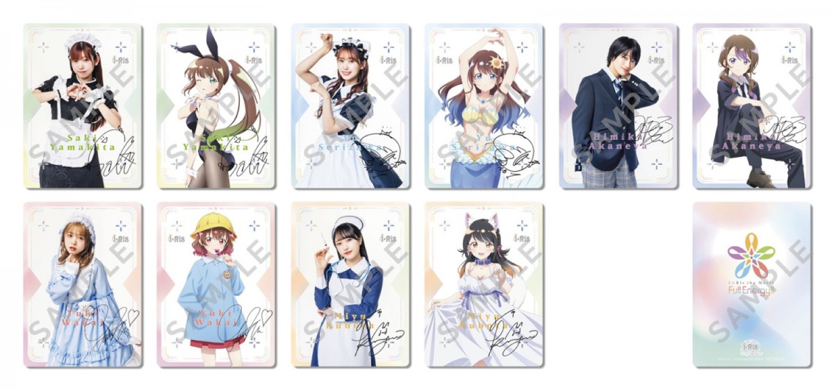 『i☆Ris』劇場版、ファンが選んだ”1番見たいi☆Ris”を実現！　第1弾入場者特典が解禁　アニメ主題歌も明日より配信