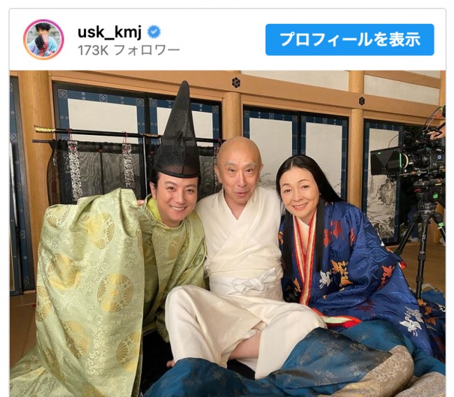 （写真左から）上地雄輔、段田安則、財前直見　※「上地雄輔」インスタグラム