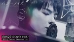 映画『バジーノイズ』主題歌「surge」＜single edit＞ special making movieより