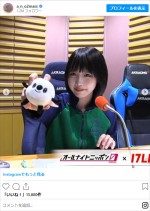 あのちゃん、ゲストの大物芸人と2ショットを披露　※「あの」インスタグラム	