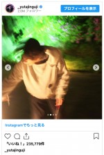 神宮寺勇太、旅行中のプライベートショットを公開　※「神宮寺勇太」インスタグラム