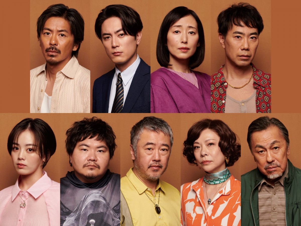 森田剛×間宮祥太朗ダブル主演！　舞台『台風23号』上演決定　作・演出は赤堀雅秋