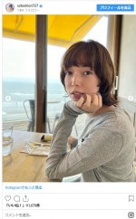 佐藤栞里は10cm以上バッサリ！　※「佐藤栞里」インスタグラム