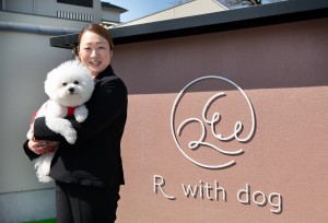 240604_R with dog