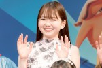 山田杏奈、『怪盗グルーのミニオン超変身』日本語吹替版キャスト報告会に登場