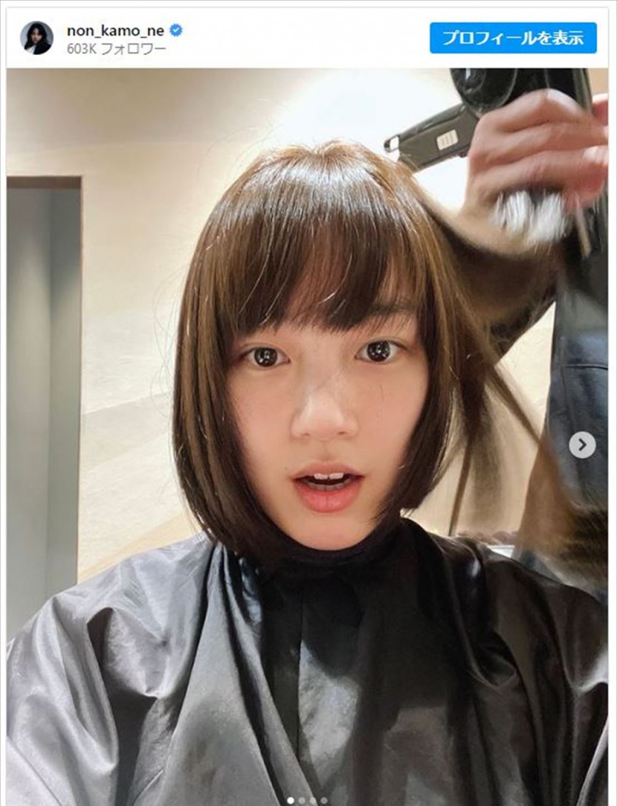 初のブラウンヘアに変身したのん ※「のん」インスタグラム