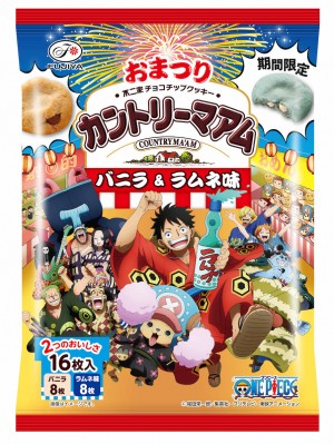 不二家×『ONE PIECE』がコラボ！　浴衣姿のルフィたちを描いた「カントリーマアム」など登場