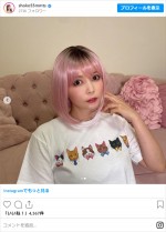 中川翔子、ピンクボブ姿を披露　※「中川翔子」インスタグラム