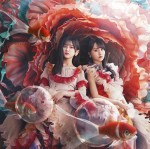 乃木坂46、36thシングル「チートデイ」初回限定盤Type-B