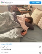 『100よか』井上真央が見せたかわいすぎる寝顔　※ドラマ『100万回 言えばよかった』インスタグラム