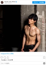 福士蒼汰、ムキムキボディを披露　※「福士蒼汰」インスタグラム