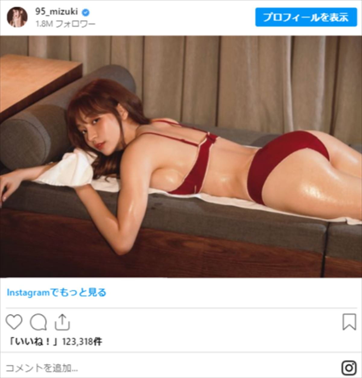 フォロワー180万超の“大人気台湾チア”、透明感あふれる“チアガール”姿に絶賛の声