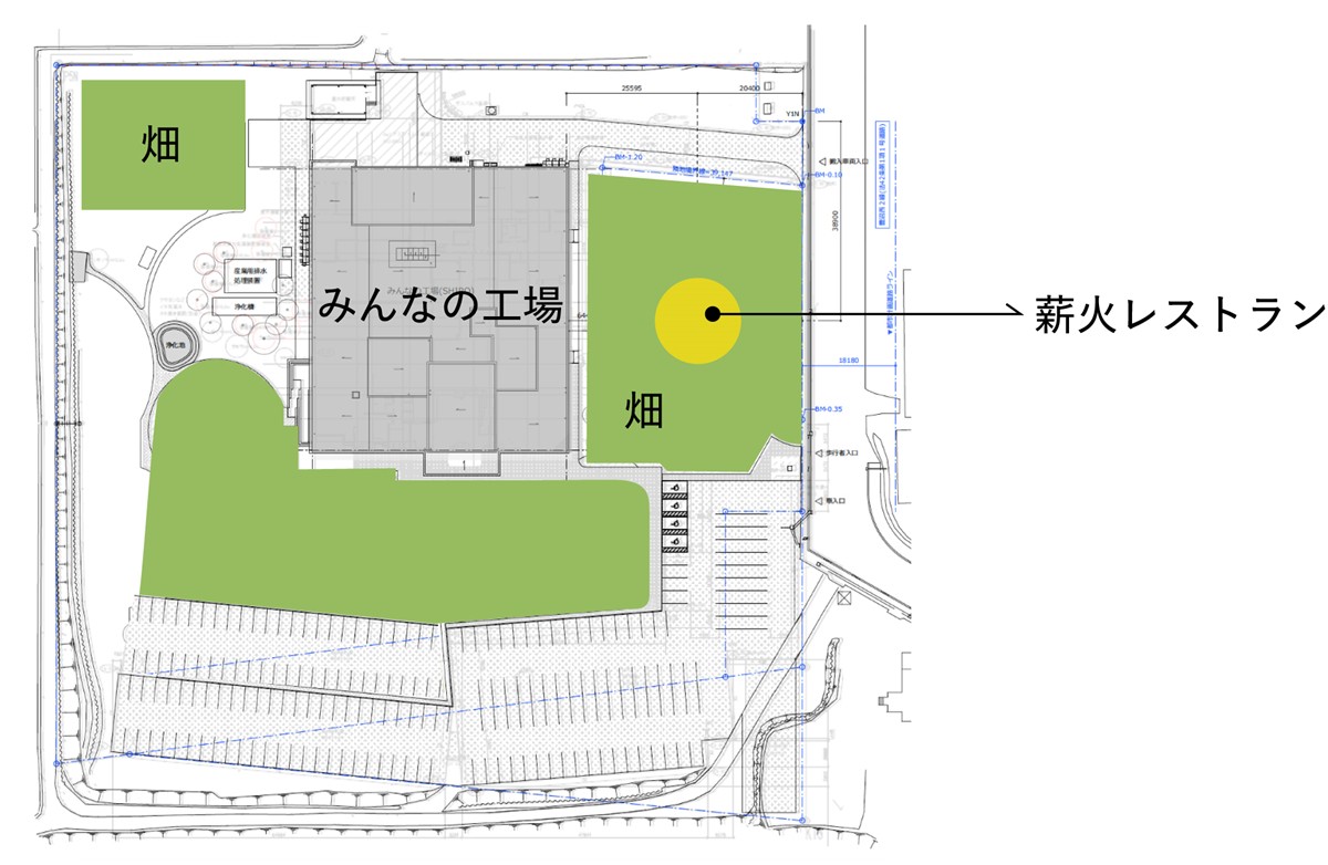 20240722「薪火レストラン（仮称）」