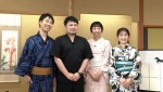 7月7日放送の『新婚さんいらっしゃい！』より