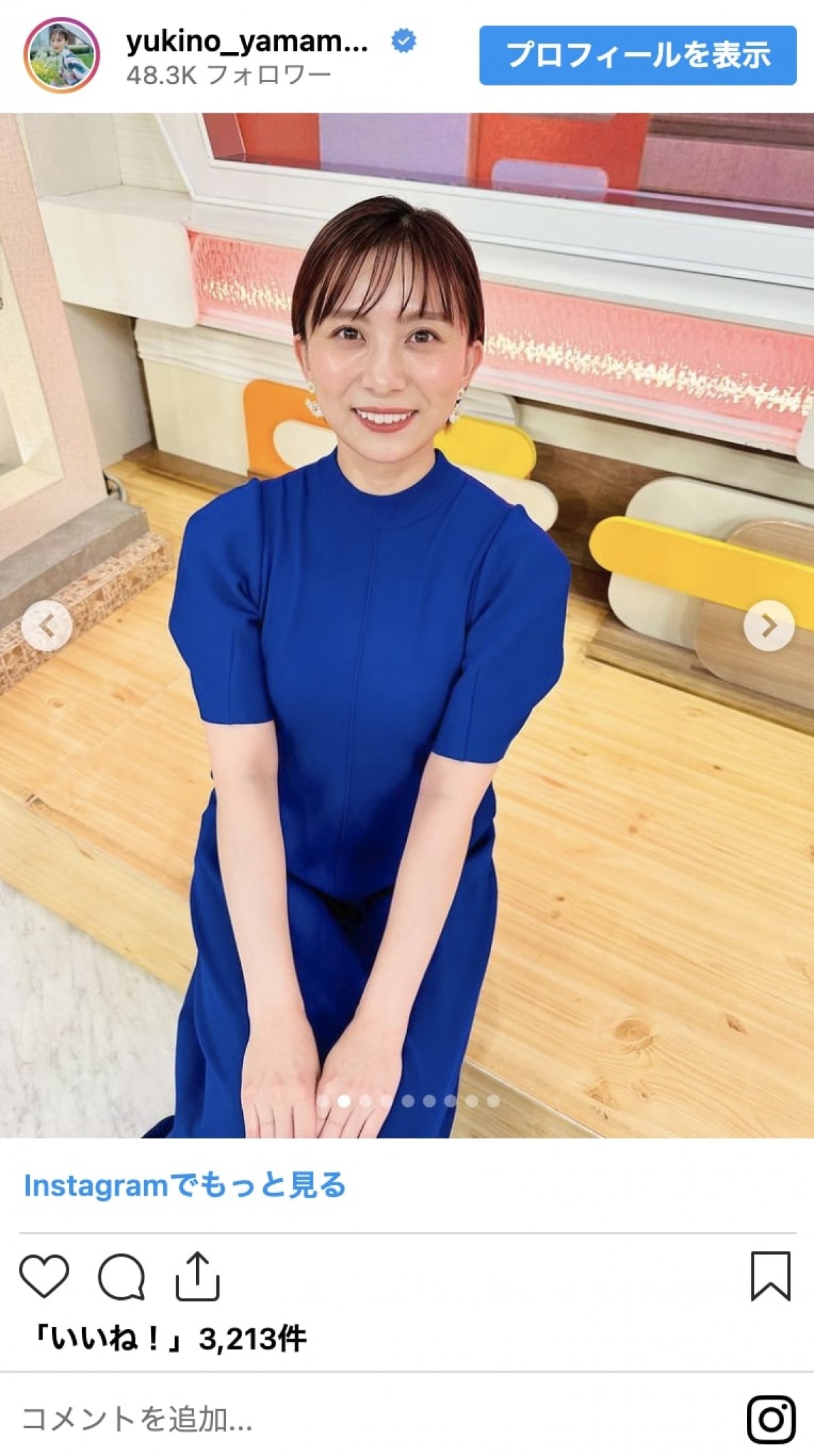 女子アナに元アイドルも！　“髪バッサリ”イメチェンした女性芸能人　ビフォアフを写真で見比べ