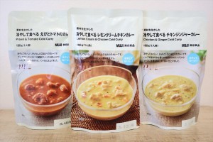 無印良品の“冷やして食べるカレー”に感動！　全3種の気になる味と辛さレベルを紹介＜試食レポ＞