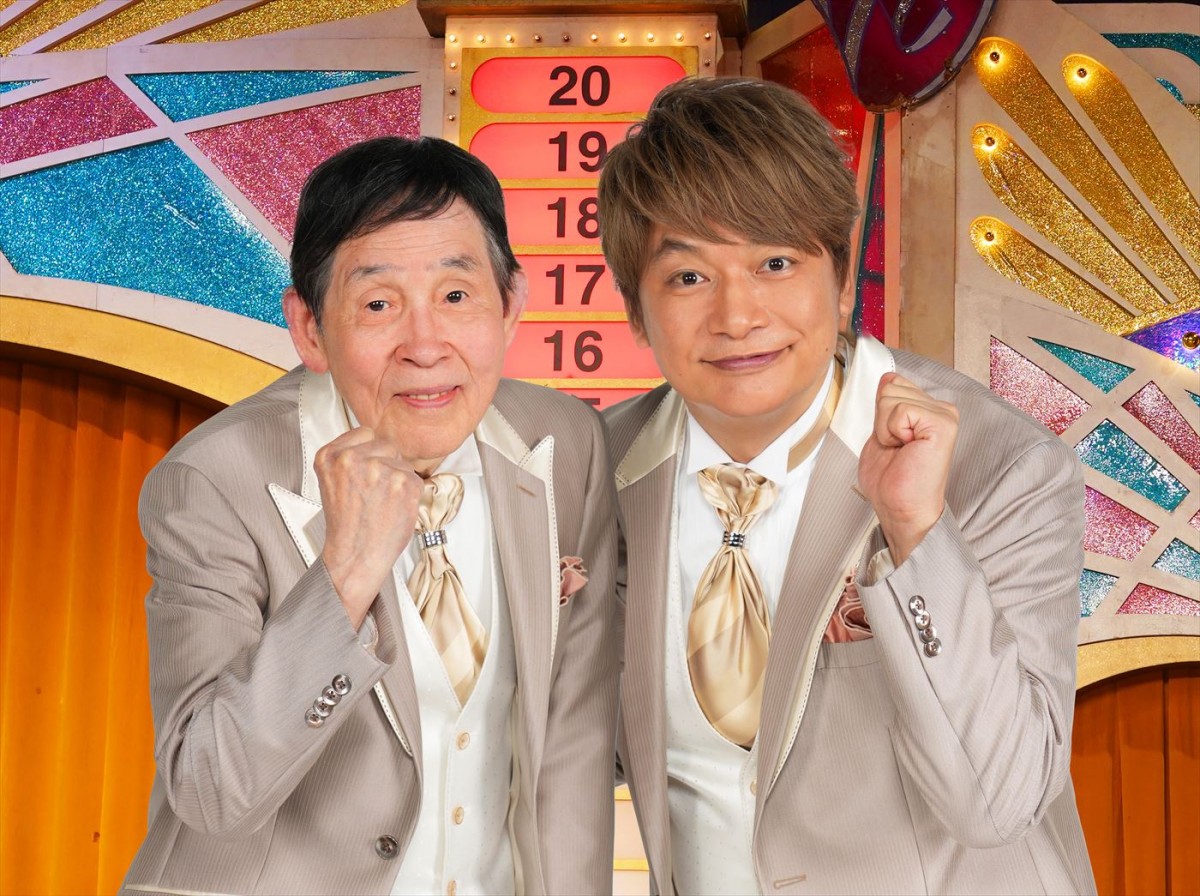 香取慎吾「大好きな欽ちゃんのドラマに出演できてすごく嬉しい！」　『24時間テレビ』SPドラマで萩本欽一のマネージャー役