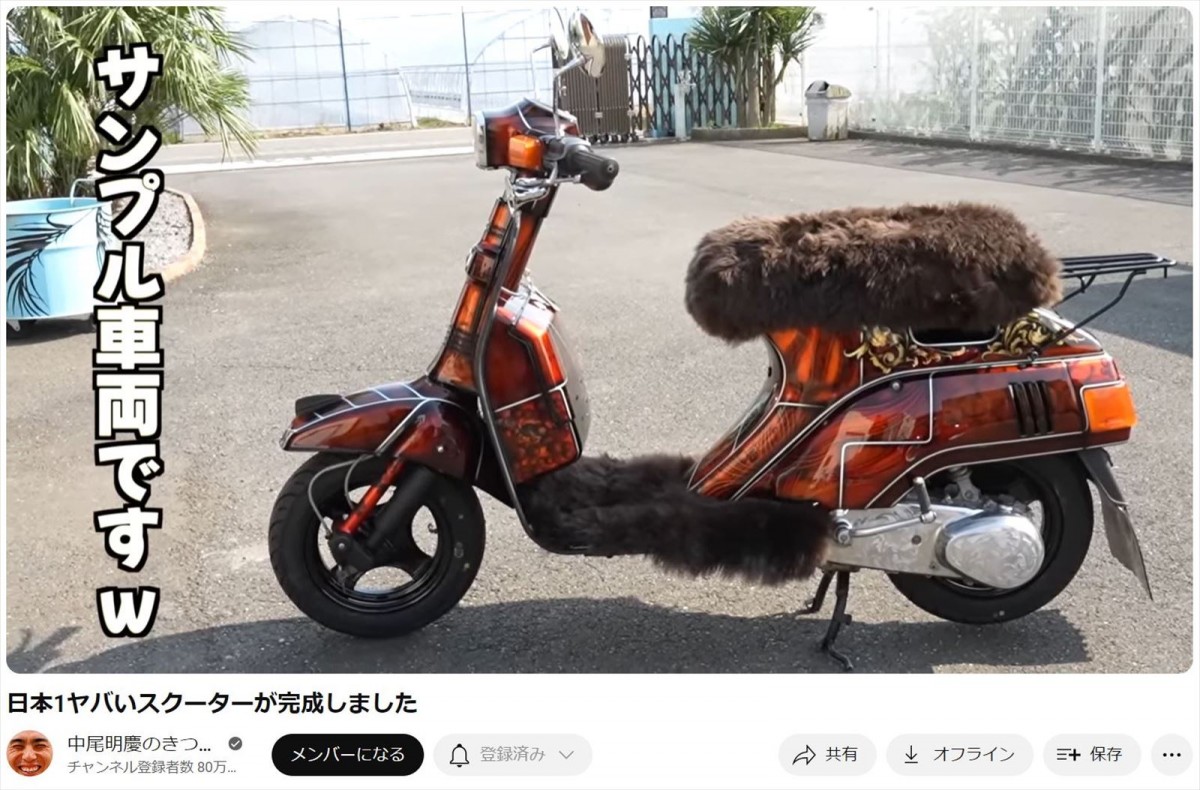 ＜バイクの日＞芸能人のクールな愛馬たち　K‐1王者から“かわいすぎるビールの売り子”まで！