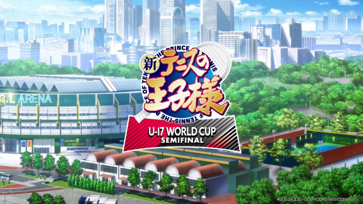 日本vsドイツ、激闘の幕が開ける―アニメ『新テニスの王子様 U‐17 WORLD CUP SEMIFINAL』10.2放送開始＆PV解禁