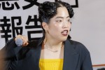 ゆりやんレトリィバァ、Netflixシリーズ『極悪女王』緊急完成報告会に登場