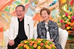 9月22日放送の『新婚さんいらっしゃい！』より