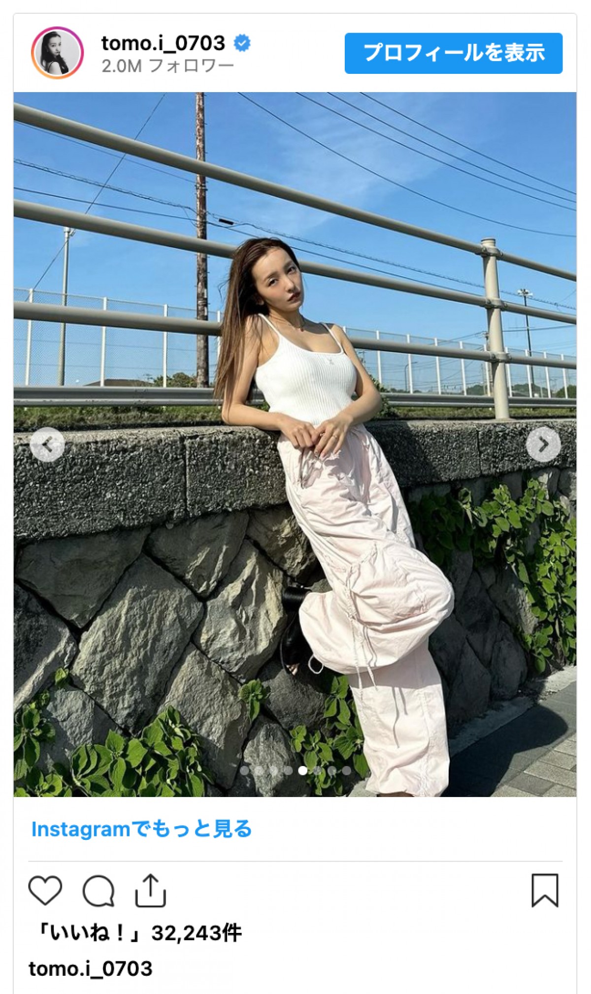 板野友美、夏の終わりの大人っぽい近影に「全部、好きです」「旦那さんが羨ましい」