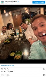 EXILE・ATSUSHI、1年半の休養を経て活動再開　※「EXILE ATSUSHI」インスタグラム