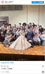 中井りかの結婚式フォト　※「中井りか」インスタグラム