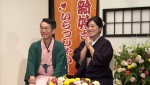 9月15日放送の『新婚さんいらっしゃい！』より