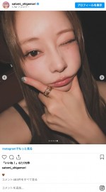 重盛さと美、36歳自撮りショットが話題に　※「重盛さと美」インスタグラム