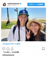 （写真左から）庄司智春、藤本美貴　※「藤本美貴」インスタグラム