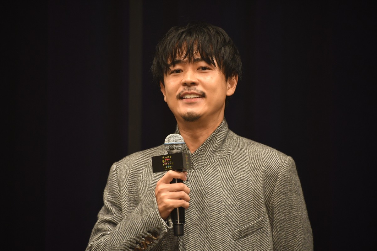 成田凌、『スマホを落としただけなのに』シリーズ出演で届いた負の意見に「光栄」