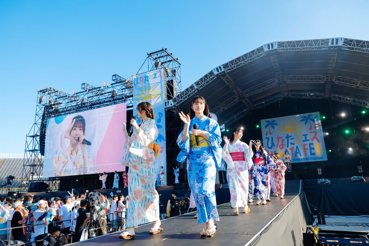 日向坂46、「ひなたフェス2024」開催　水の演出復活でファンびしょ濡れ　念願の東京ドームライブも発表