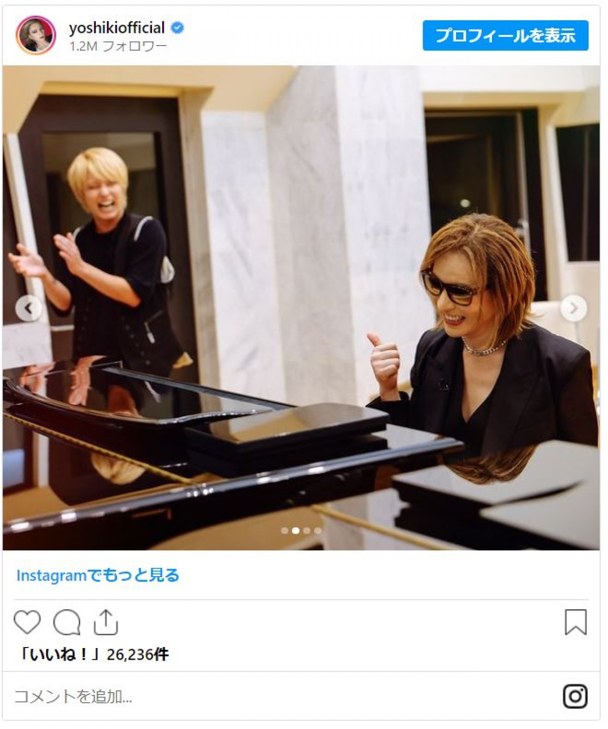 YOSHIKI、“意外な人物”とレコーディングを明かす「まさかの？」「びっくり」