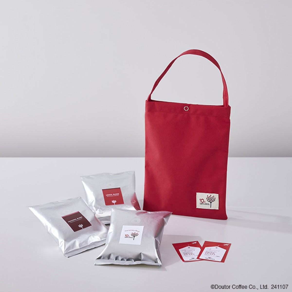 カフェレクセル「2025 HAPPY BAG」20241025