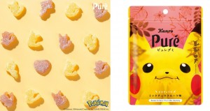 ポケモンの「ピュレグミ」に新作！　ピカチュウの“横向きシルエット”がグミ粒に登場