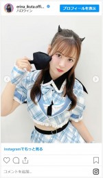 生田衣梨奈のかわいすぎデビルコスプレ　※「モーニング娘。'24・生田衣梨奈」インスタグラム