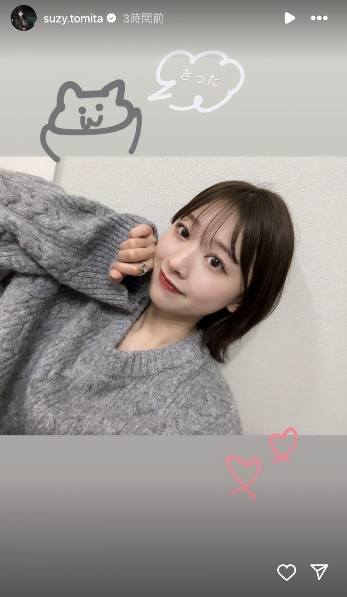 日向坂46・富田鈴花、ヘアカットを報告　「ショートボブ可愛すぎる」とファン絶賛