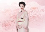 ドラマ『花のれん』主演・北川景子