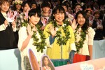 映画『モアナと伝説の海２』待ちきれない！キックオフファンミーティングin Theaterの様子