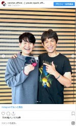 南原清隆、江口洋介とばったり！　※「南原清隆（ウッチャンナンチャン）」インスタグラム