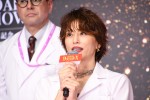 米倉涼子、『劇場版Doctor-X』完成報告会見に登場